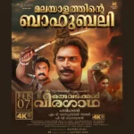 M. Kumaran Son of Mahalakshmi Returns—Now in Stunning 4K