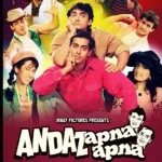 Balakrishna Praises Prasad Corp for Aditya 369 4K Re-Release