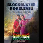 Kubrick’s Barry Lyndon Restored by Prasad USA