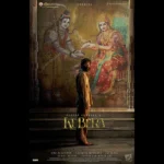 Prasad Delivers VFX for Good Bad Ugly