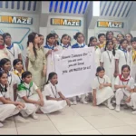 Celebrating the 11th International Day of Yoga